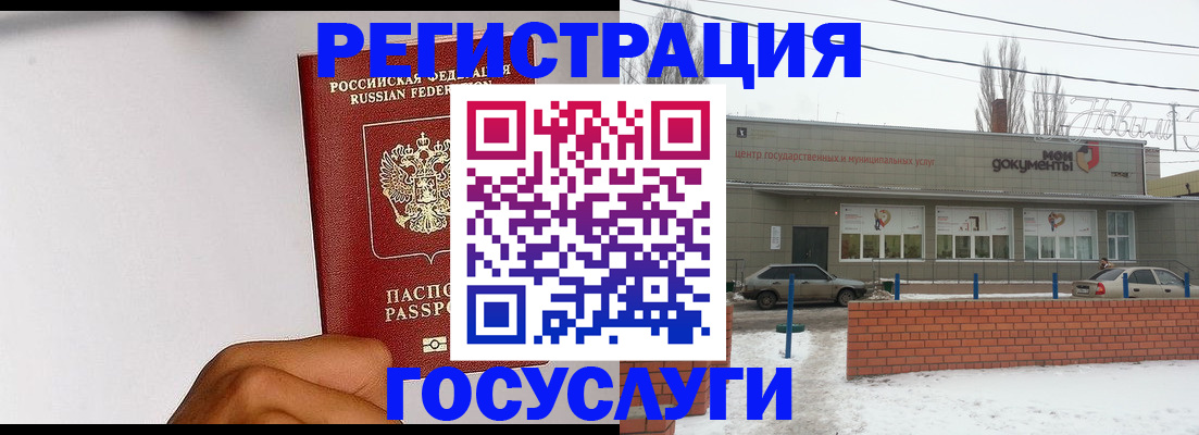 форма 3 в Тамбовской области